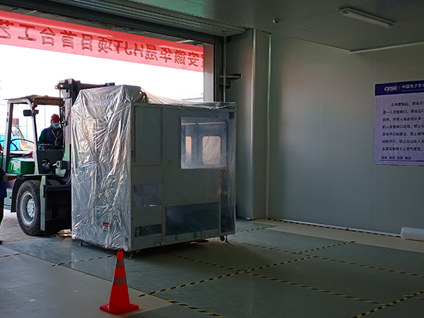 香港六台彩网站制绒清洗设备作业实例